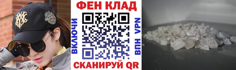 Amphetamine 97%  Исилькуль 