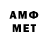 ГАШИШ VHQ PERIODT. <3