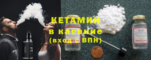 скорость Нефтегорск