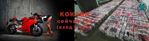 скорость Нефтегорск