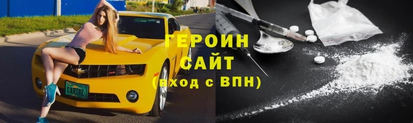 МДПВ Нефтекумск
