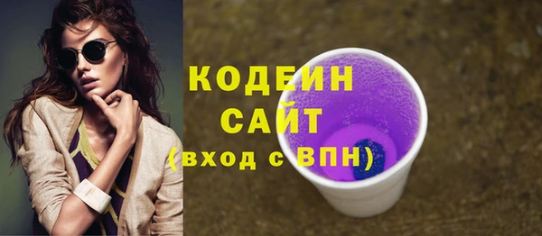мефедрон Нея