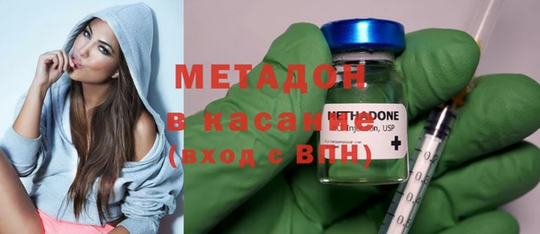 МДПВ Нефтекумск