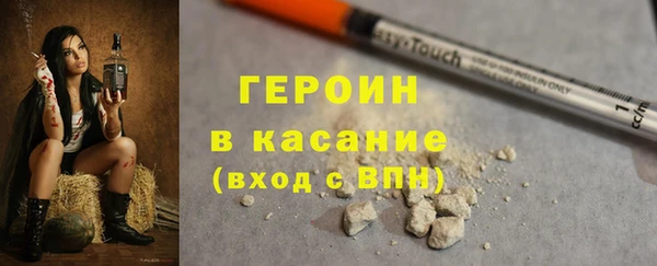 МДПВ Нефтекумск
