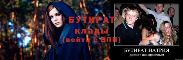 МДПВ Нефтекумск