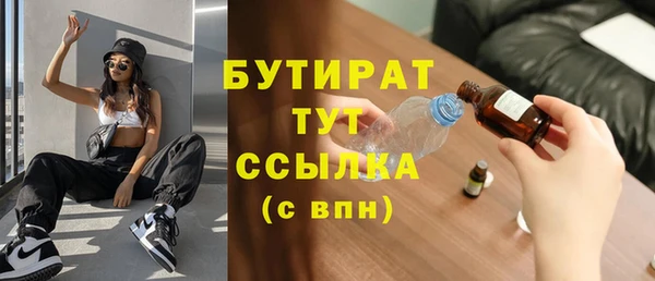 Альфа ПВП Зуевка