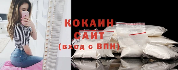 мефедрон Нея