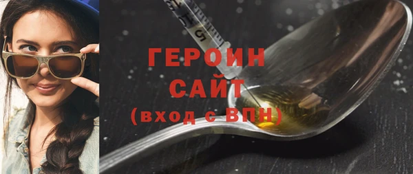 скорость Нефтегорск