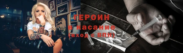 скорость Нефтегорск