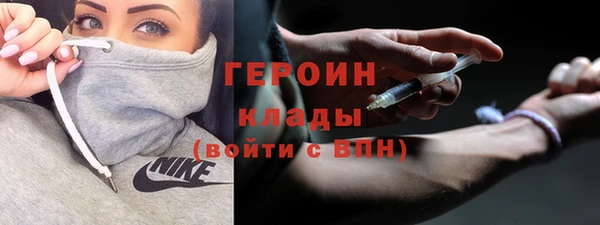 скорость Нефтегорск