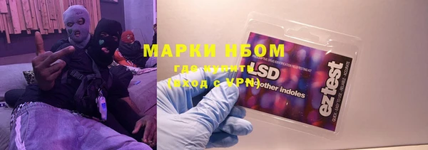 МДПВ Нефтекумск