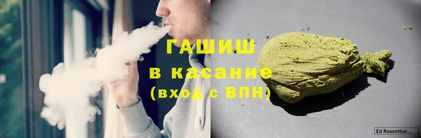 МДПВ Нефтекумск