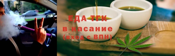 МДПВ Нефтекумск