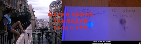 скорость Надым