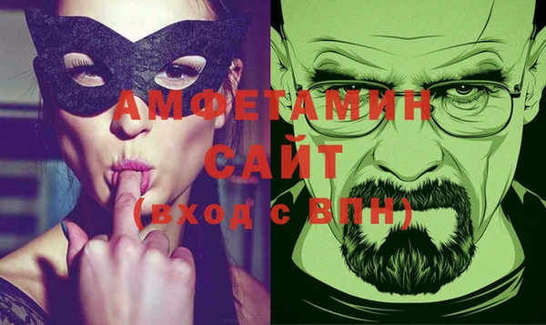 скорость Нефтегорск