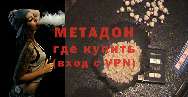 скорость Нефтегорск