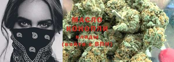 МДПВ Нефтекумск
