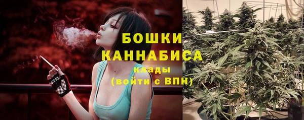 мефедрон Нея