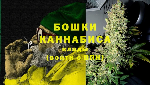 мефедрон Нея