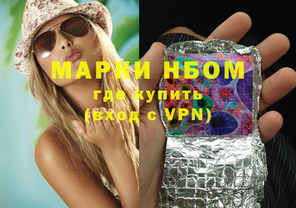 МДПВ Нефтекумск