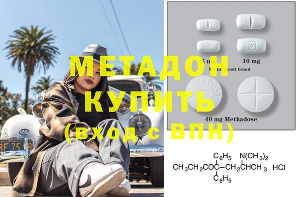 МДПВ Нефтекумск