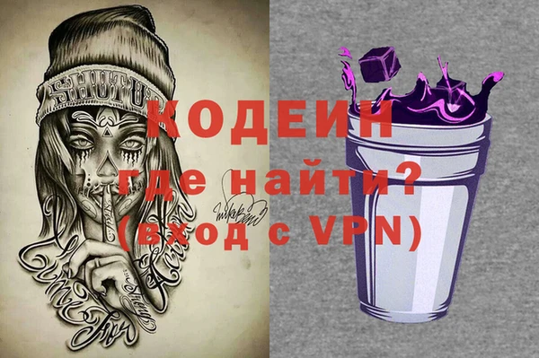 мефедрон Нея