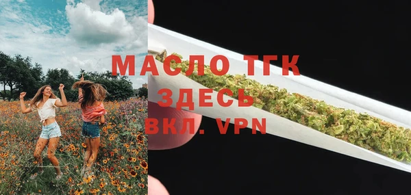 мефедрон Нея