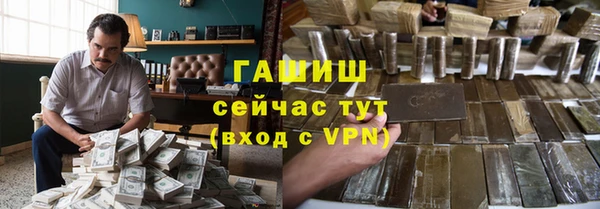 МДПВ Нефтекумск
