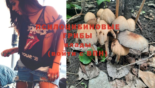 мефедрон Нея