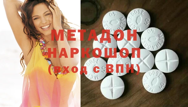 мефедрон Нея