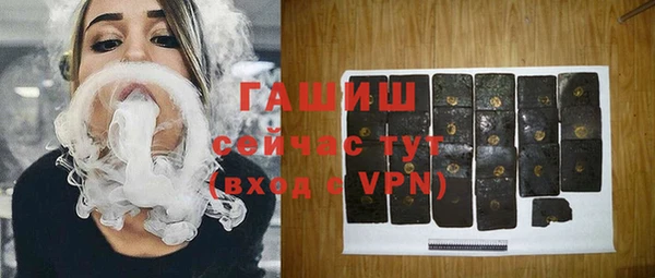скорость Нефтегорск