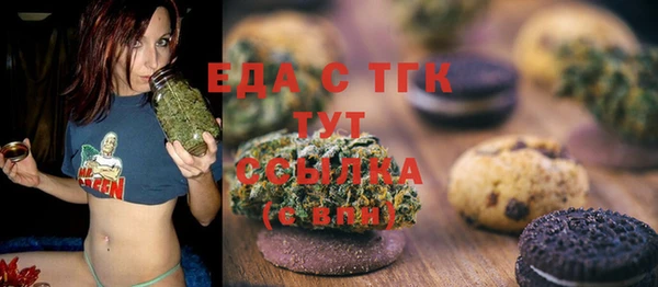 МДПВ Нефтекумск