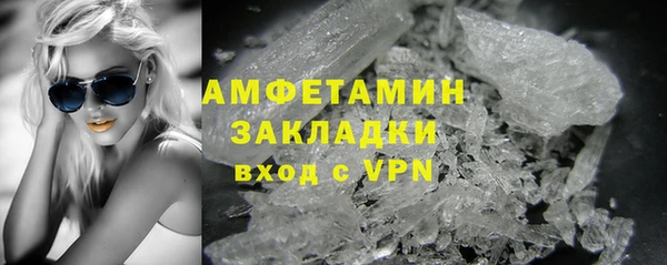 амф Наволоки