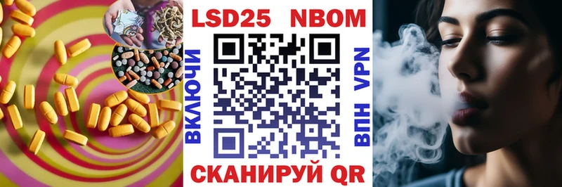 Лсд 25 экстази кислота  как найти закладки  MEGA как войти  Исилькуль 